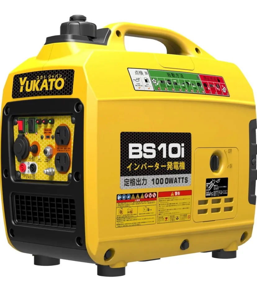 YUKATO インバーター発電機 BS10i